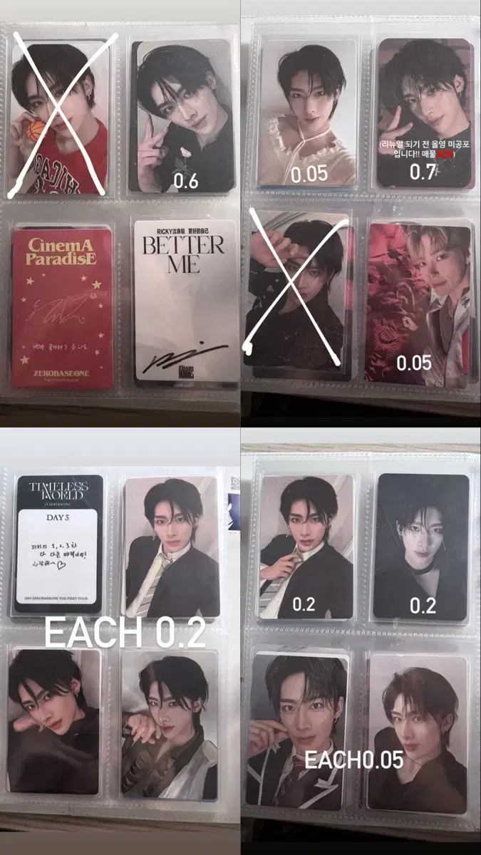 thumbnail-6
